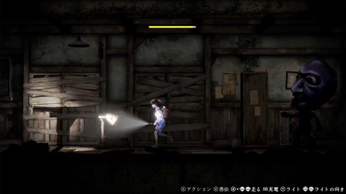 《青鬼》系列新作公开宣传片 和风恐怖故事
