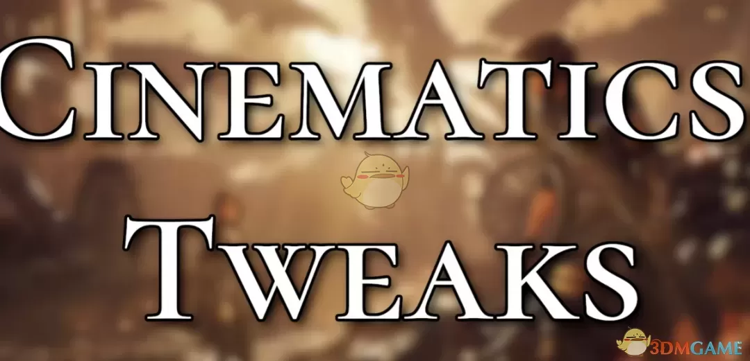 《光与影：33号远征队》过场动画调整MOD