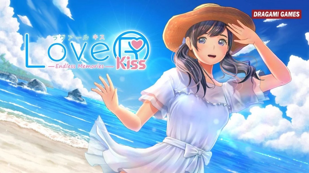 恋爱冒险游戏《LoveR Kiss》推出强化版 追加支持简体中文