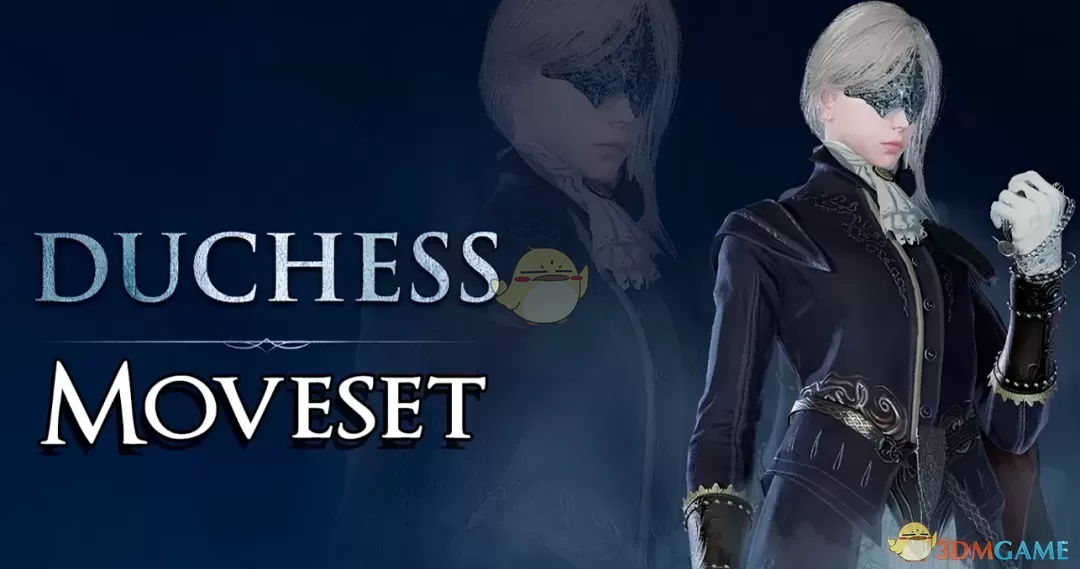 《艾尔登法环》黑夜君临女爵动作集MOD