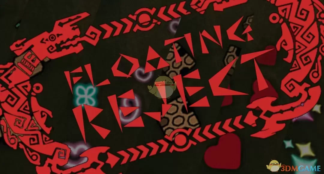 《怪物猎人：荒野》不再有浮动图案MOD