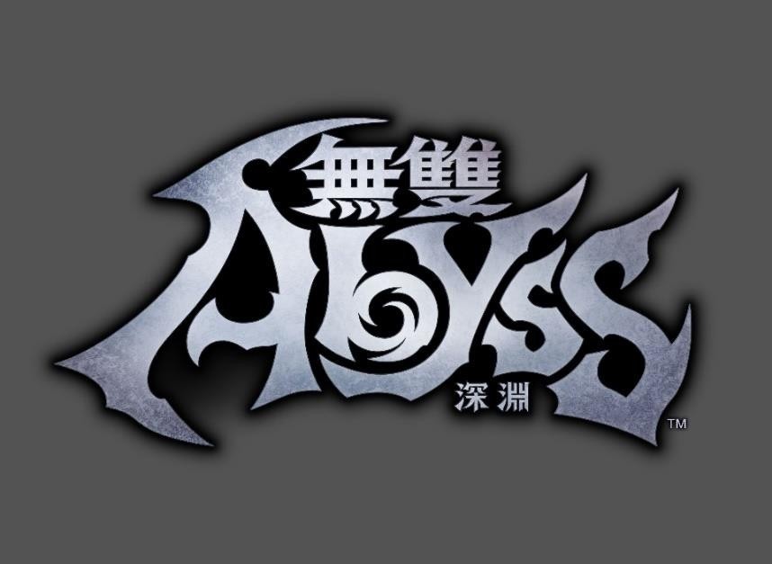 《无双深渊》来自「NINJA GAIDEN」系列的 4 名角色参战！