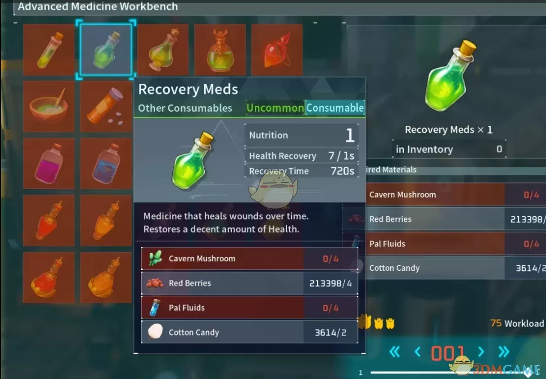 《幻兽帕鲁》治疗药水效果提升MOD