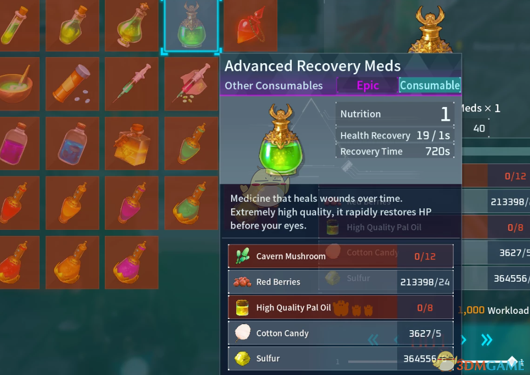 《幻兽帕鲁》治疗药水效果提升MOD