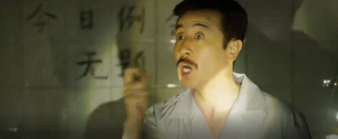 姜文电影《你行！你上！》发布“手快心野”预告！7.25全国上映