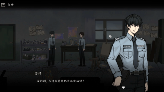 ࡷDemo 710Steam̾ҿ