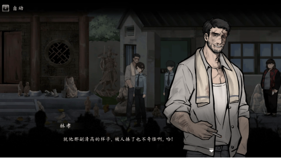ࡷDemo 710Steam̾ҿ