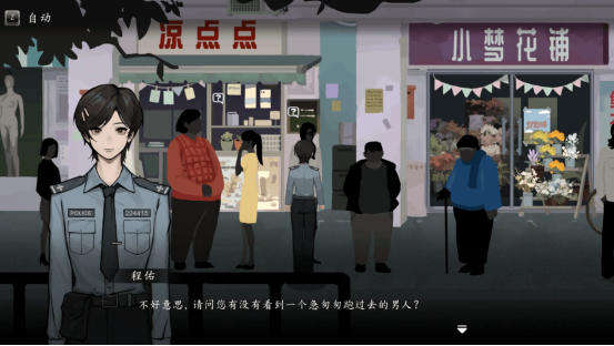 ࡷDemo 710Steam̾ҿ