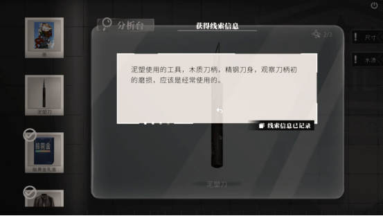 ࡷDemo 710Steam̾ҿ