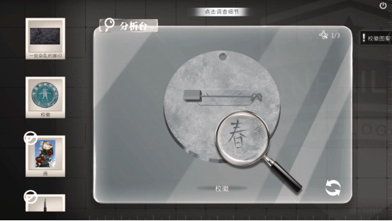 ࡷDemo 710Steam̾ҿ