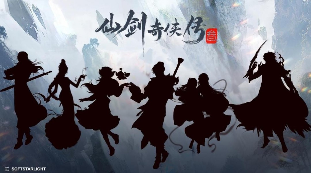 中手游宣布《仙劍》新卡牌RPG 仙劍4重制版開發(fā)中