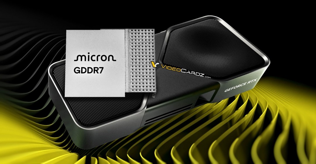 抽獎又開始了！三大廠GDDR7顯存齊聚RTX 50系列