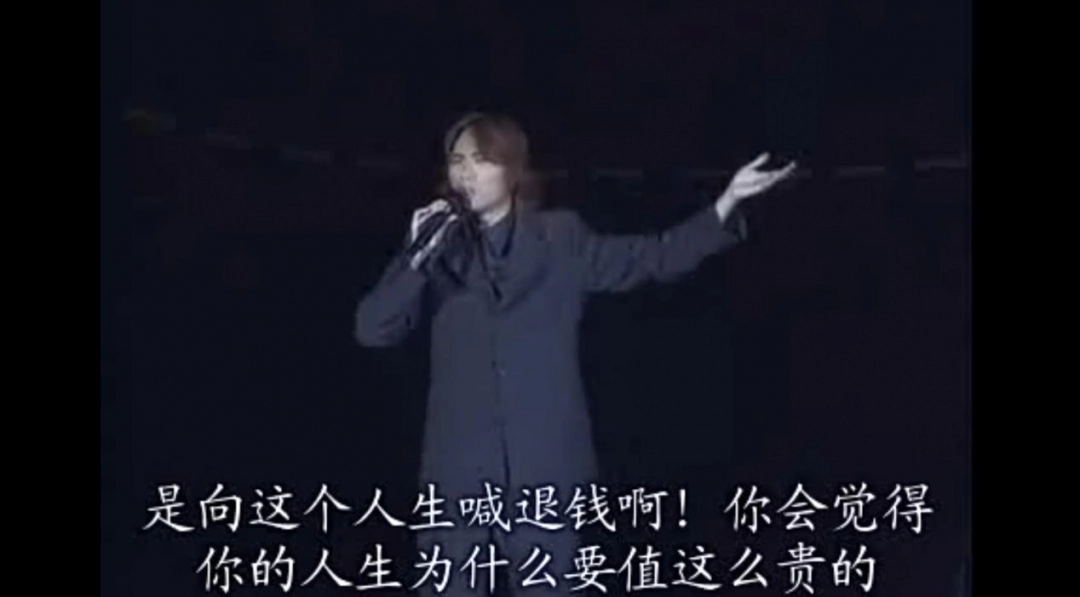 有個(gè)游戲開了“僅退款”——退多少？退一千萬