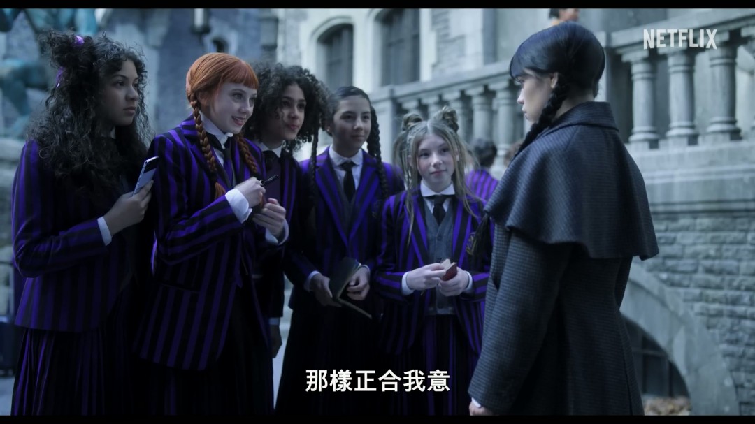 《星期三》第2季正式預(yù)告 星期三拼死拯救好閨蜜