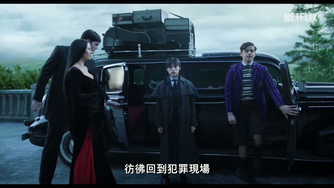 《星期三》第2季正式預(yù)告 星期三拼死拯救好閨蜜