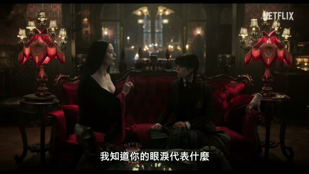 《星期三》第2季正式預(yù)告 星期三拼死拯救好閨蜜