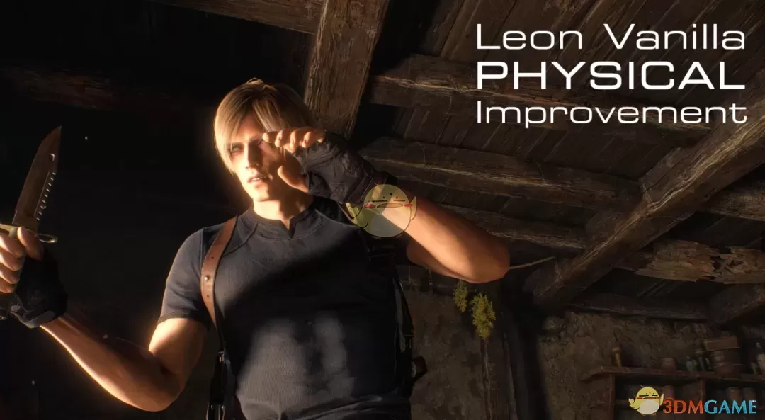 《生化危机4：重制版》里昂的身体改进MOD