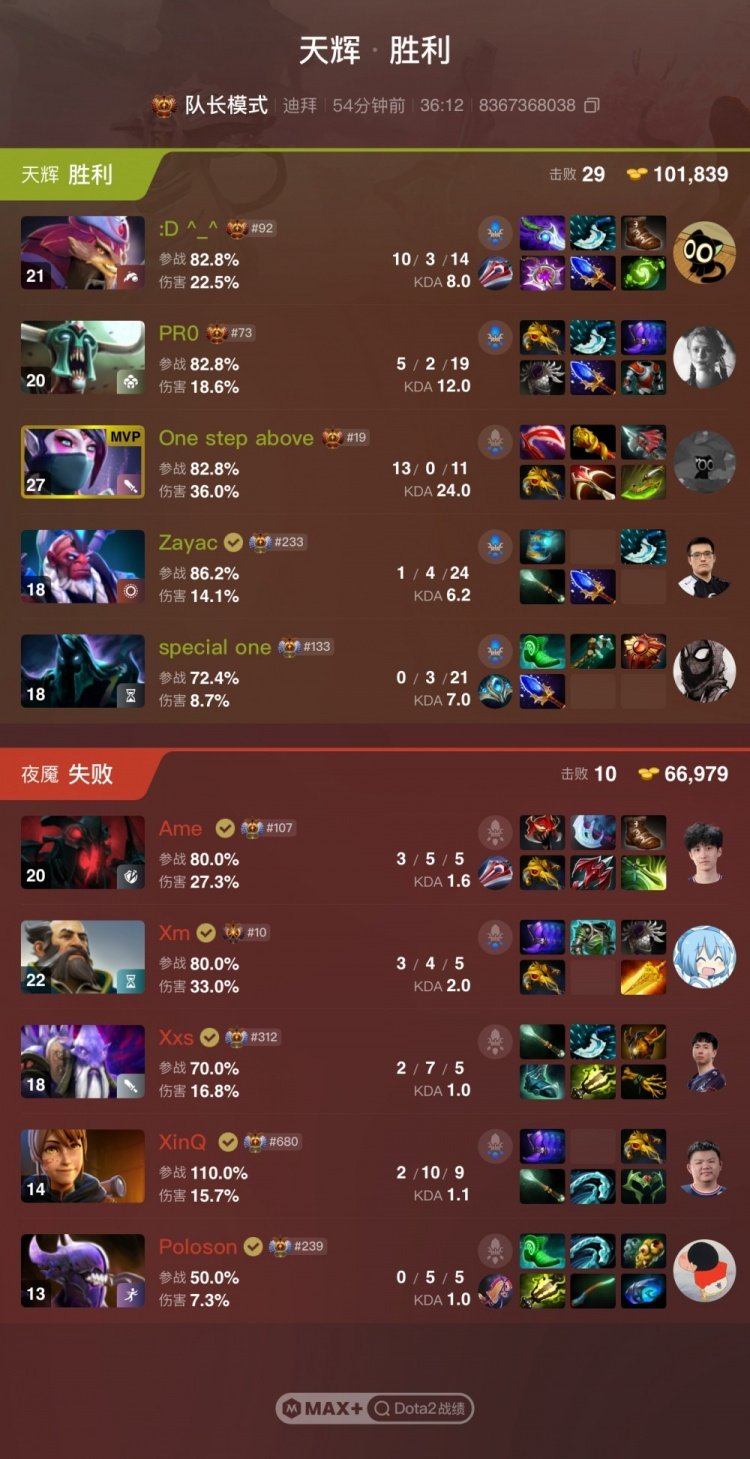 2羺籭XG0-2ҰNAVI ֻɳװ