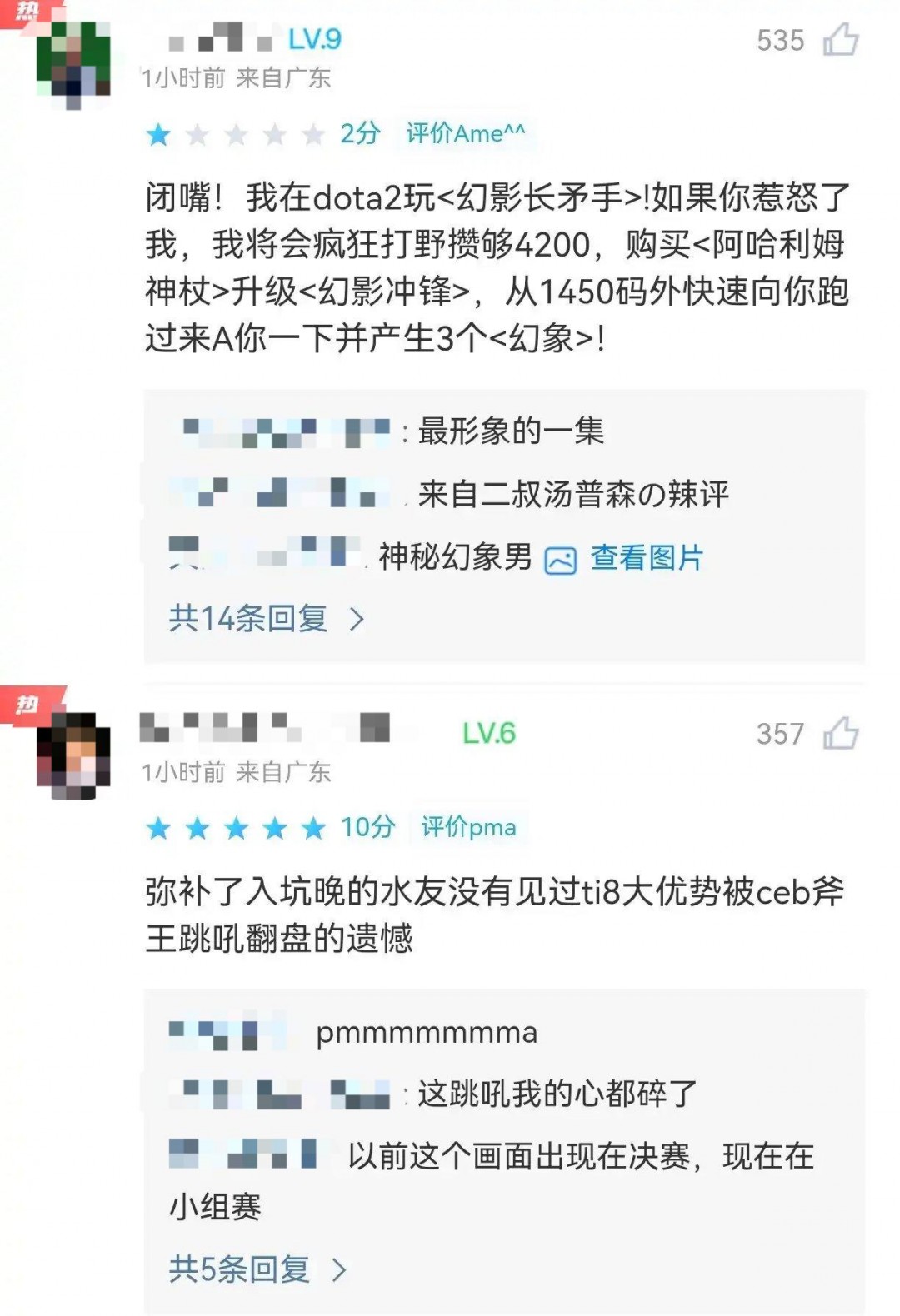 2羺籭XG0-2ҰNAVI ֻɳװ