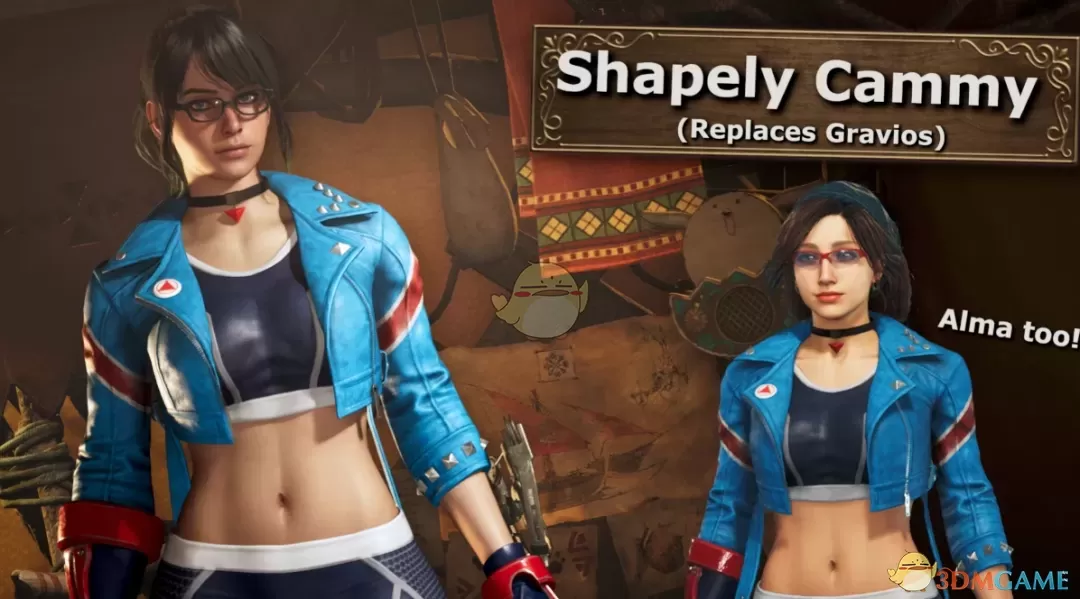  《怪物猎人：荒野》﻿更加性感的阿尔玛MOD