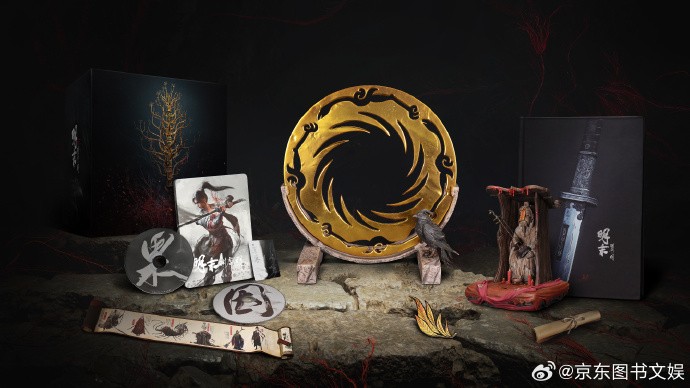 《明末：淵虛之羽》實(shí)體版（音樂集）上線 7月11日開啟預(yù)售