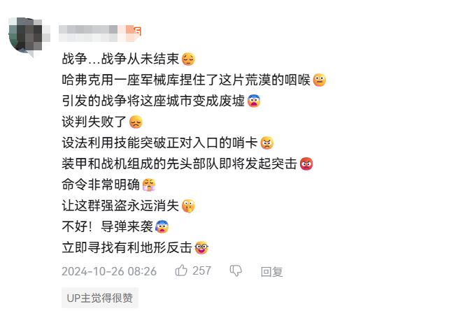比起沙灘泳裝派對，我更喜歡在岸邊射個痛快