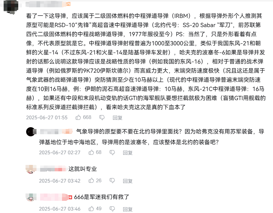 比起沙灘泳裝派對，我更喜歡在岸邊射個痛快
