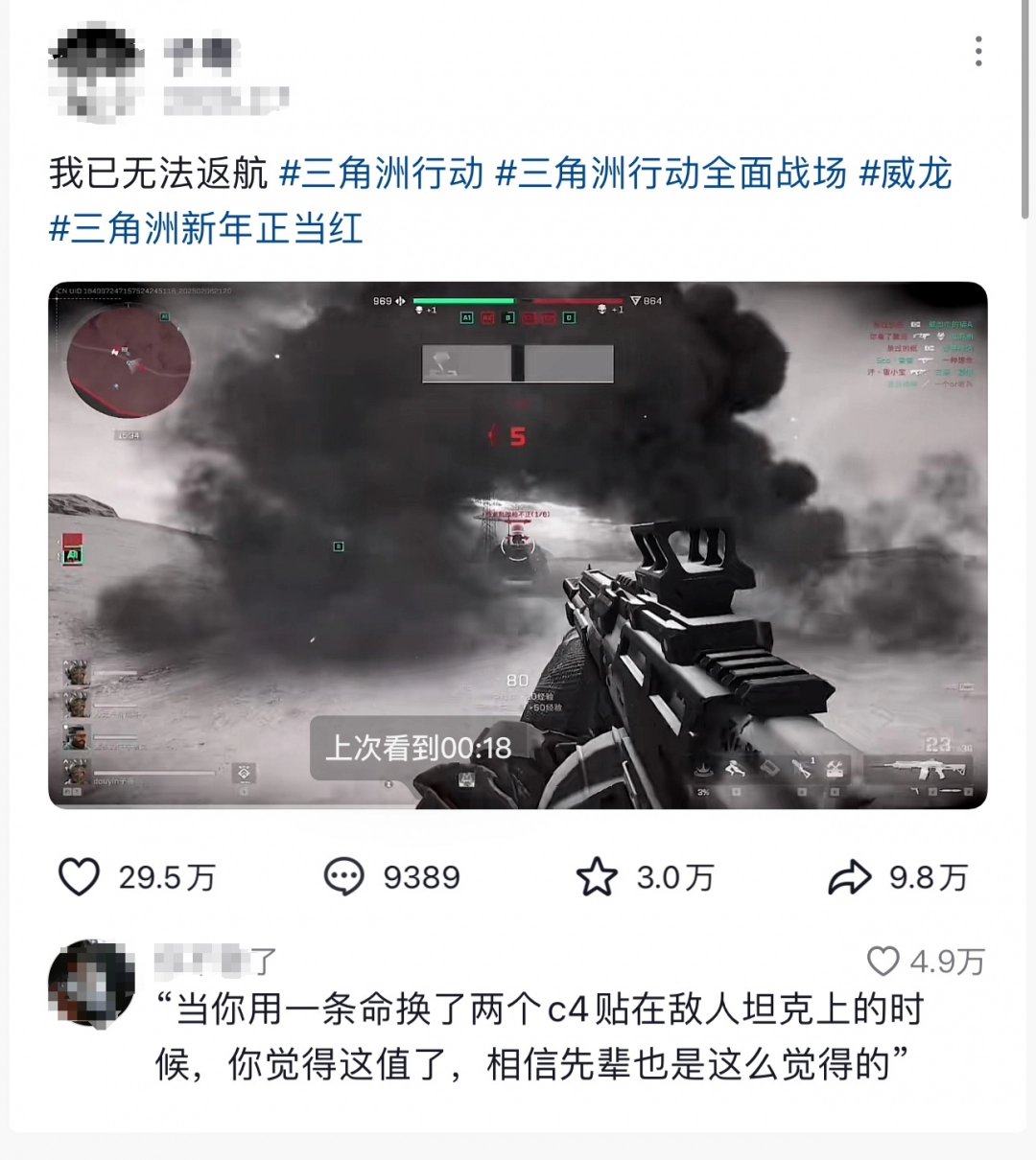 比起沙灘泳裝派對，我更喜歡在岸邊射個痛快