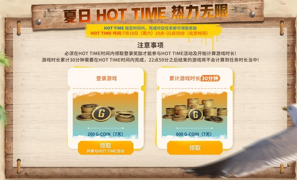 PUBG36.2汾 ͬ껪
