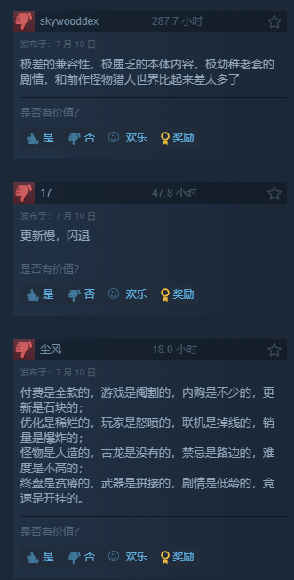 ˣҰٷ¸ һƬ