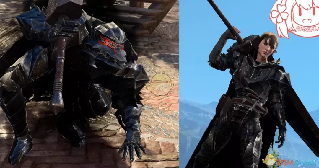 《博德之门3》剑风传奇格斯装备包MOD