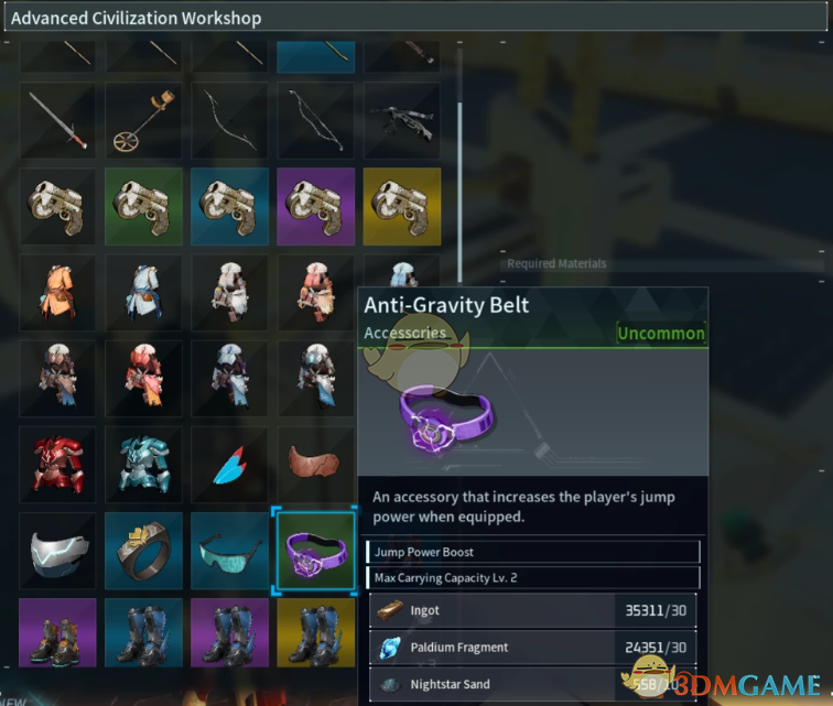 《幻兽帕鲁》改进饰品MOD