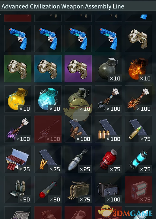 《幻兽帕鲁》轻松制作MOD