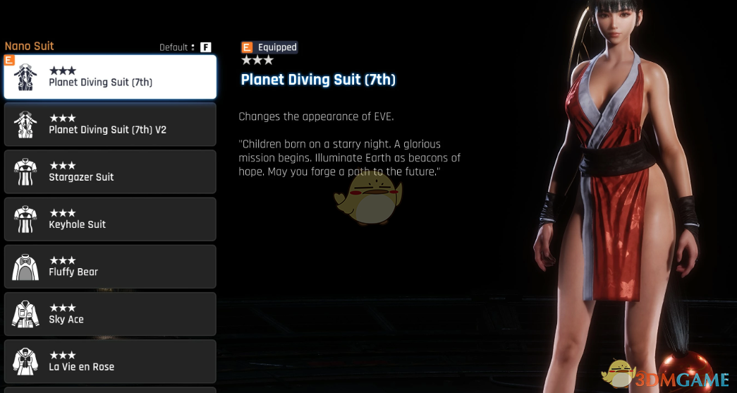 《剑星》伊芙的街头霸王6火舞服装MOD