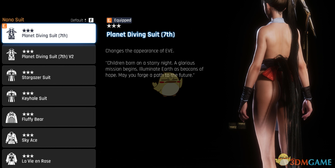 《剑星》伊芙的街头霸王6火舞服装MOD