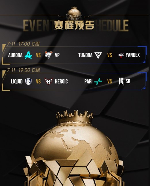 羺籭DOTA2XGս12ƽսͻΧ