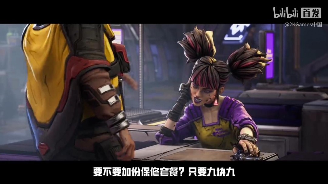 《无主之地 4》中文预告 魔女维克丝能力觉醒档案
