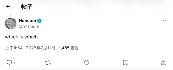 分不清虛擬和現(xiàn)實了 南加州沙漠照因酷似《死亡擱淺2》開場引熱議