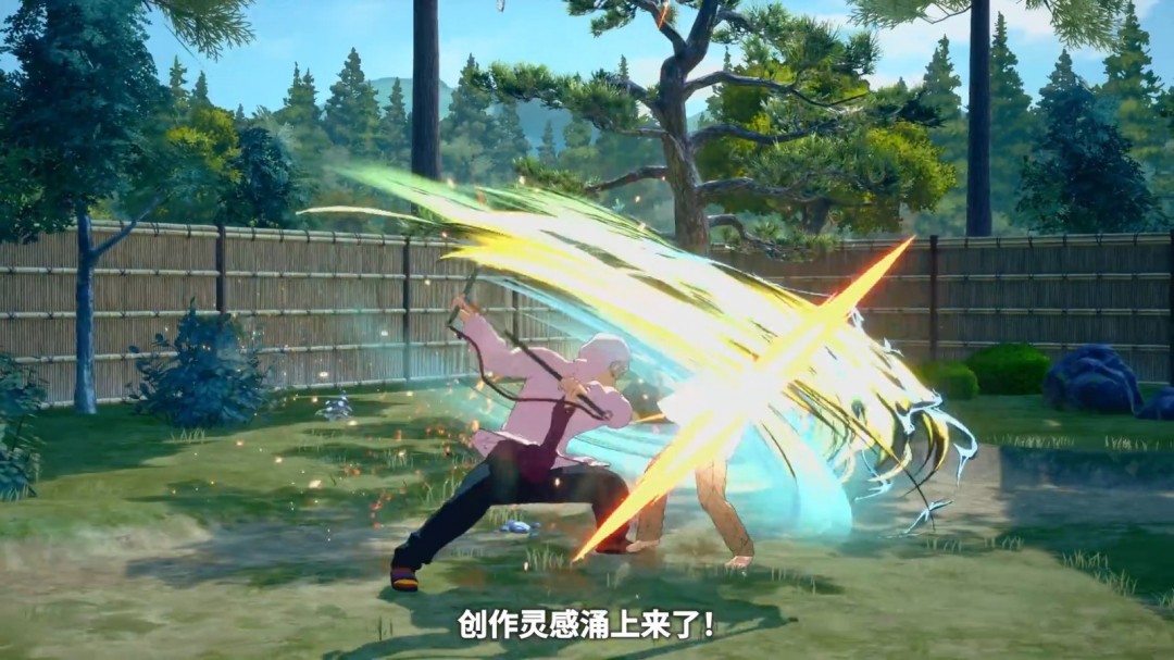 《鬼灭之刃：火神血风谭2》新角色预告：炼狱杏寿郎＆宇髓天元