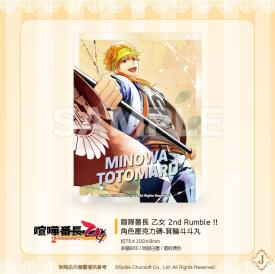 2025漫博與杰仕登相約一個(gè)浪漫的夏季 多項(xiàng)乙女獨(dú)家商品與滿額禮等各位玩家來收藏 !