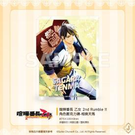 2025漫博與杰仕登相約一個(gè)浪漫的夏季 多項(xiàng)乙女獨(dú)家商品與滿額禮等各位玩家來收藏 !