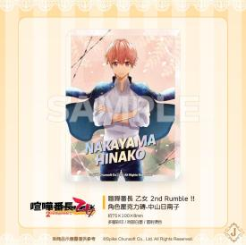 2025漫博與杰仕登相約一個(gè)浪漫的夏季 多項(xiàng)乙女獨(dú)家商品與滿額禮等各位玩家來收藏 !