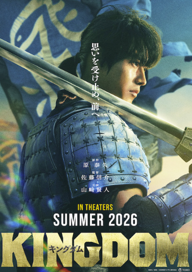 ¡˵Ӱ嵯º 2026ӳ