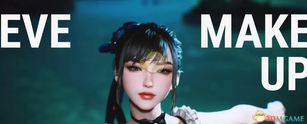 《剑星》伊芙韩风美妆MOD