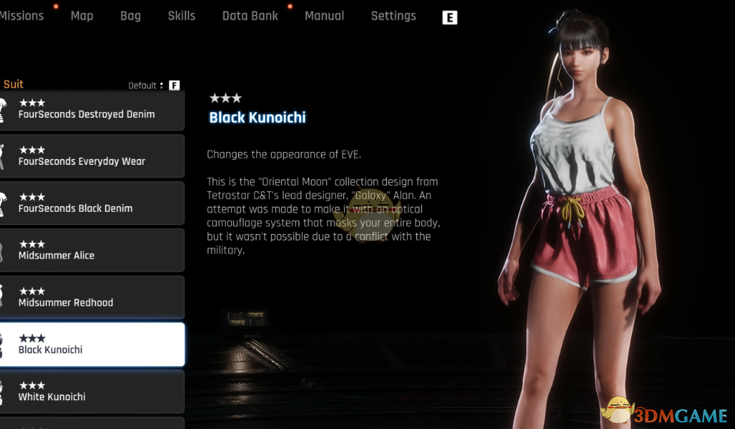 《剑星》伊芙的宽松睡衣MOD