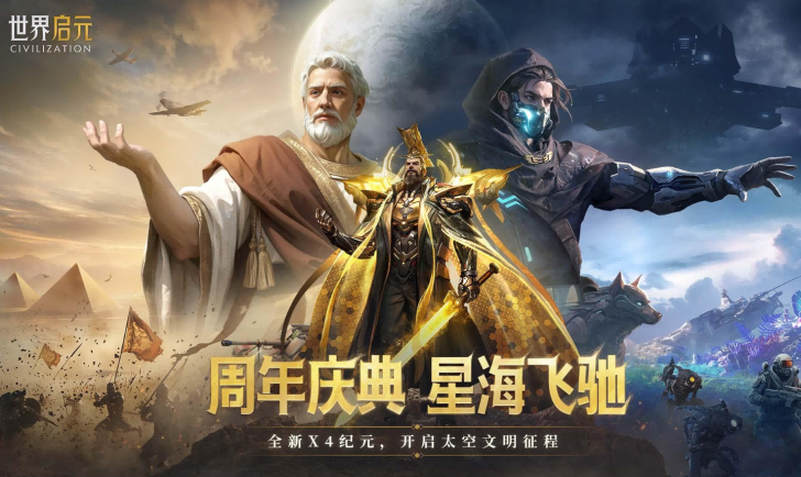 不是兄弟，真上天??？
