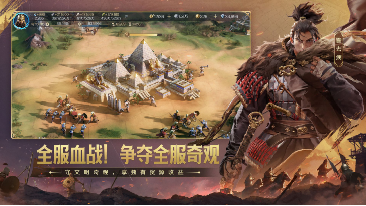 不是兄弟，真上天?。? />
</p>
<p style=