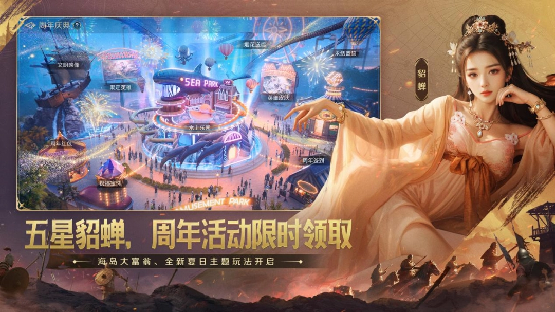 不是兄弟，真上天啊？