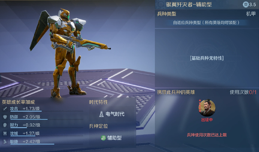 不是兄弟，真上天啊？