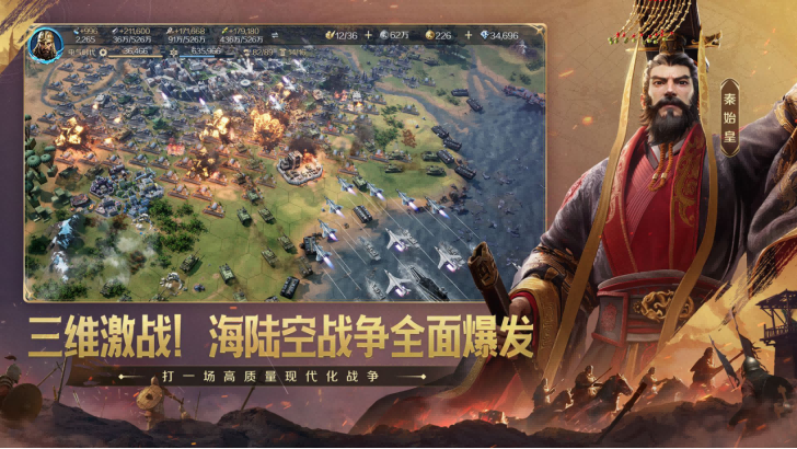 不是兄弟，真上天??？